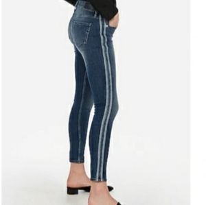Express jeans